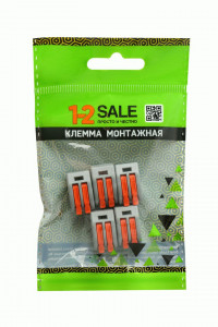 Клемма СМК 222-412 с рычагом 2х0,08-2,5мм 32А E1М 5шт/упак