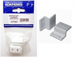 Крепление д/москитной сетки пластик б/крепежа (2+2штBL) НАКРЕПКО