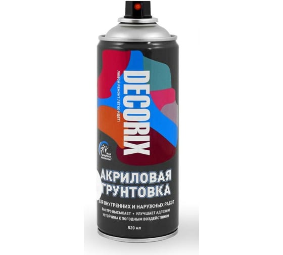 DECORIX  аэрозольная грунтовка 520 серая