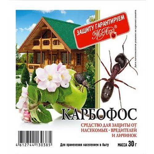 Карбофос 30гр  /100/ МосАгро