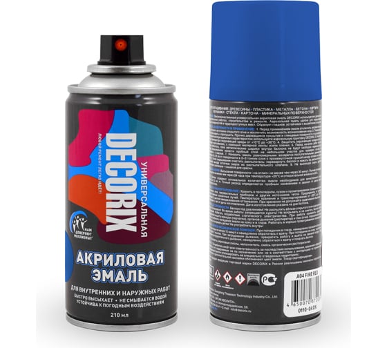 DECORIX эмаль аэрозольная универсальная 520 синий