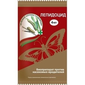 Лепидоцид 5мл БиоМастер/150шт