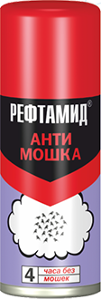 Репеллент Рефтамид Антимошка 145мл 