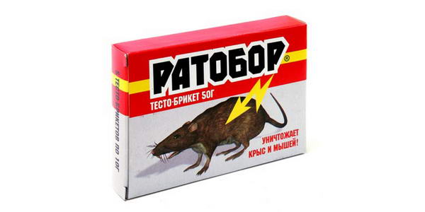 Приманка РАТОБОР тесто брикет 100г/50