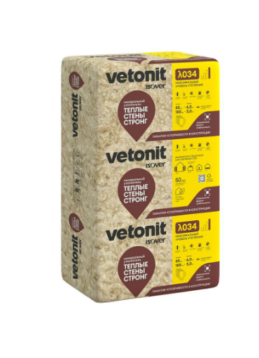 Утеплитель Vetonit (Isover) Теплые Стены Стронг 50х 610х1000 мм