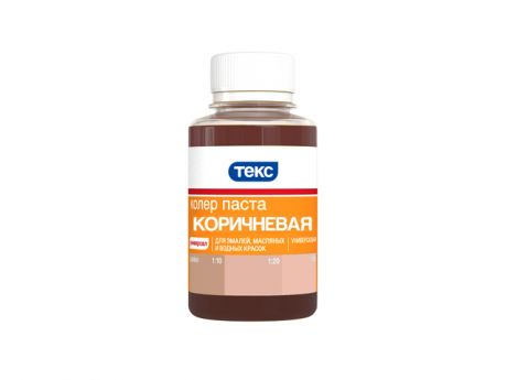 ТЕКС Паста колеровочная универсальная коричневая (0,1л)
