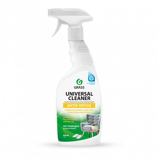 Средство чистящее Грасс "Universal Cleaner" 600мл унверс. с курком/8