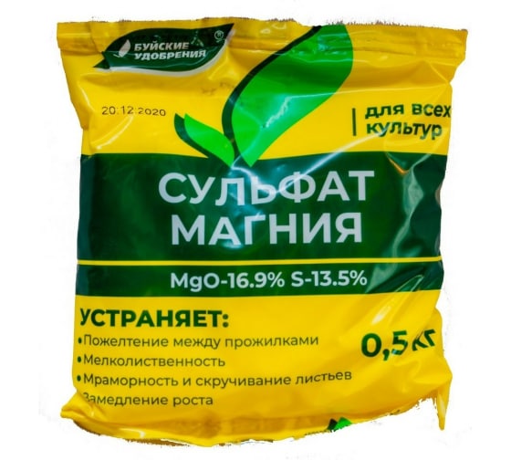 Сульфат Магния 0,5кг БХЗ/40шт