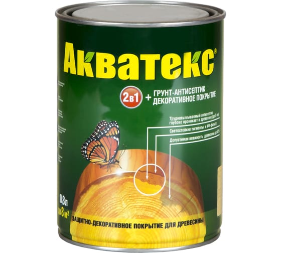 Акватекс 2в1 груша 0,8л 
