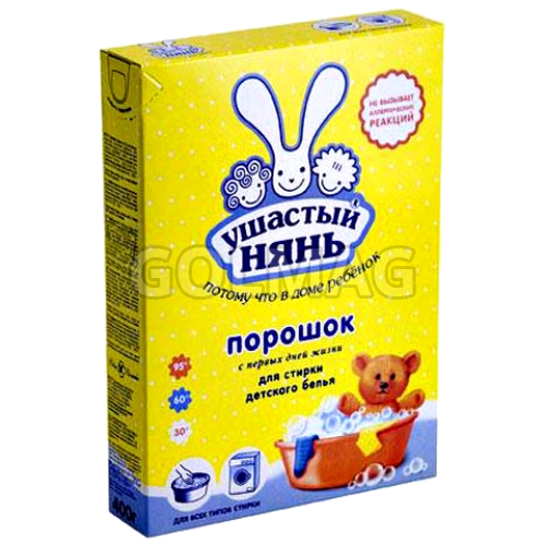 Стиральный порошок автомат Ушастый нянь 400г