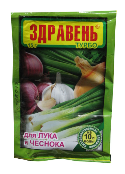 Здравень Лук 30г Турбо (300шт) Ваше Хоз