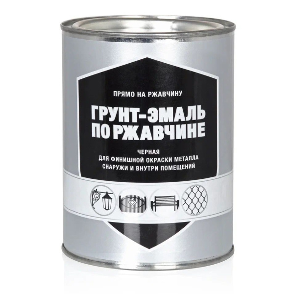 ПЕРВАЯ ЦЕНА  Грунт-эмаль ДЕКАРТ черный 0,8кг/6шт
