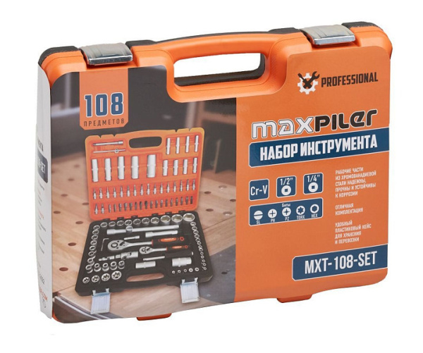Набор инструментов MAXPILER 1/2" и 1/4",CrV MXT-108-SET 