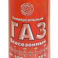 ГАЗ ГАЗ
