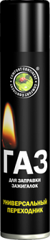 Газ для заправки зажигалок (continent comfort) 145мл (80г/210см3) (24шт) НЗ