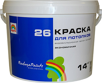 РАДУГА Краска ВДАК "Радуга 26", для стен и потолков 1,5 кг/8