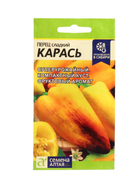 Семена Перец сладкий "Карась", Сем. Алт, ц/п, 10 шт 7649620