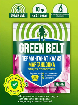 Марганцовка 10гр Грин Бэлт 01-562