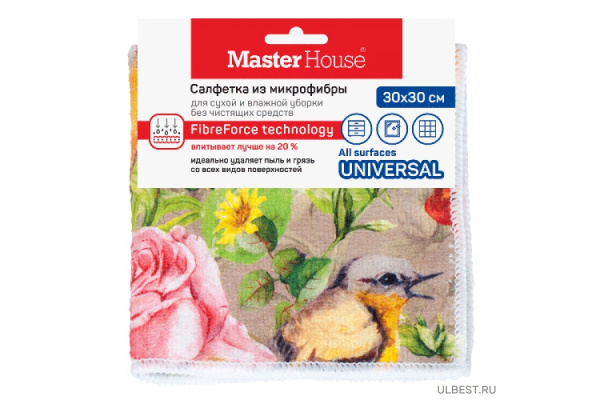 Салфетка д/уборки с перф. 30*30см, вискоза 5шт/уп "Мой аккуратный",60133 Master House