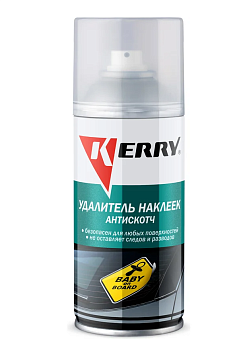 Удалитель наклеек Антискотч KR-966-1
