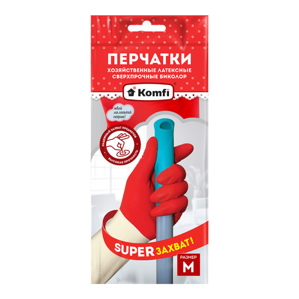 Перчатки BICOIRA1 хозяйственные латексные СВЕРХПРОЧНЫЕ БИКОЛОР S(белый+красный)