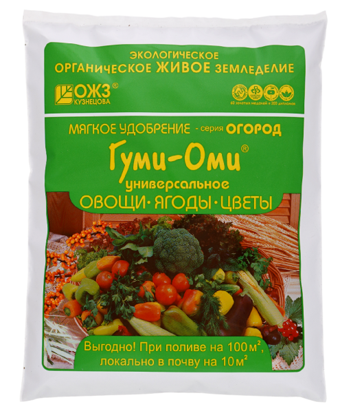 Гуми-Оми Овощи Ягоды Цветы 0,7кг (Башинком)/20шт