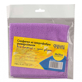 Салфетка из микрофибры универсальная "COMFORT FACTOR" 30*30 250г/м