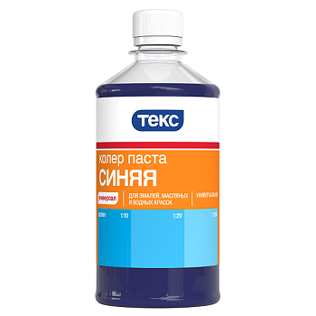 ТЕКС Паста колеровочная универсальная синяя (0,1л)