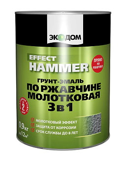 ЭкоДом Грунт-эмаль"3 в1" молотковая по ржавчине черный 2,2кг/3