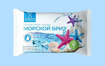 Мыло туалетное Авента Морской бриз №5 90гр.