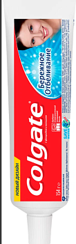 Зубная паста Colgate 100мл Бережное отбеливание