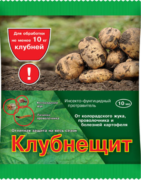 Клубнещит 10мл Ваше Хоз (100шт)