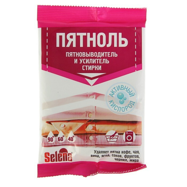 Пятноль (пятновыводитель и усилитель стирки) 90гр Selena