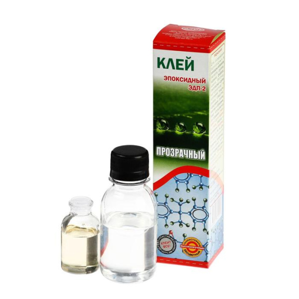Клей эпоксидный ЭДП-2 100гр