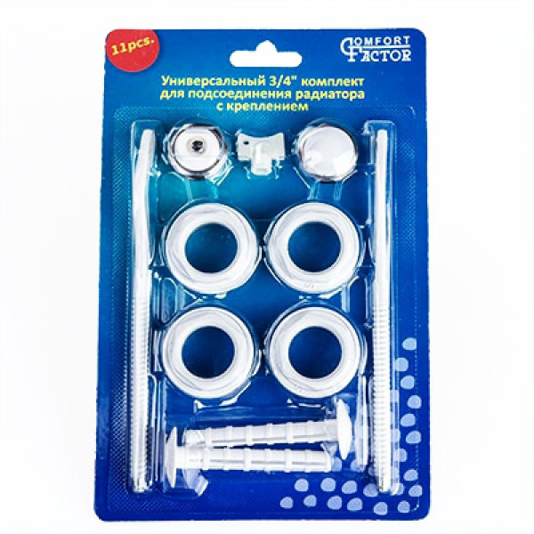 Набор для радиаторов РН-А010 3/4 (Р4) с креплением