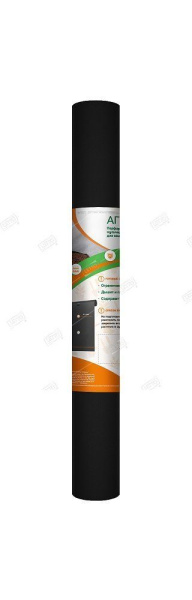 Мульча Профф перфорированная  60 UV черный 1,6*20 (3шах30*30*8) Агротекс