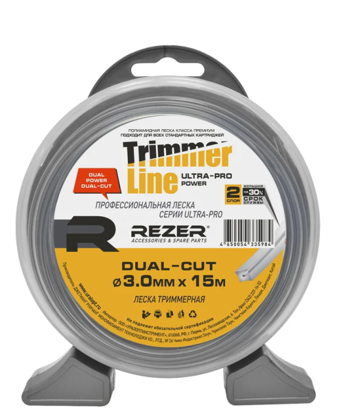 Леска для триммера 3,0мм*15м, DUAL-CUT квадрат крученый (MLTD-13015TE) (желт./черн./оранж.)