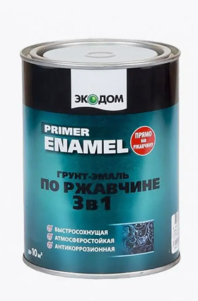 ЭкоДом Грунт-эмаль"3 в1" по ржавчине черная 0,9кг/6