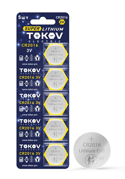 Элемент питания CR2016 литиевый TOKOV ELECTRIC 