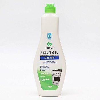 Средство чистящее Грасс "Azelit-gel" 500мл/8