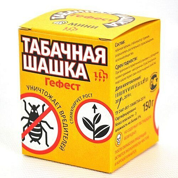 Шашка табачная от вредителей МИНИ 160гр (40шт) Гефест
