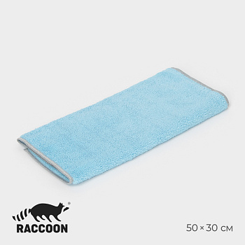 Тряпка для пола Raccoon, 250 г/м², 50×30 см, микрофибра, с оверлоком, 1 шт, голубая
