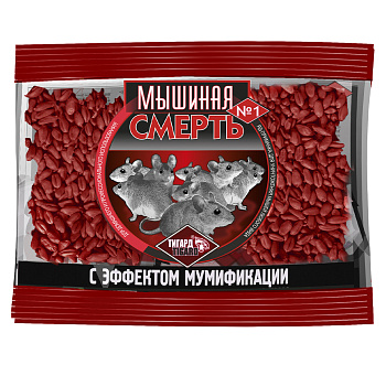 Смесь зерна и гранул Мышинная смерть №1 200гр МС-200