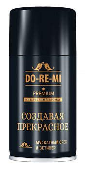 Освежитель воздуха Уют в интерьере "Создавая прекрасное" (Do-re-mi Premium) 250мл 325см3
