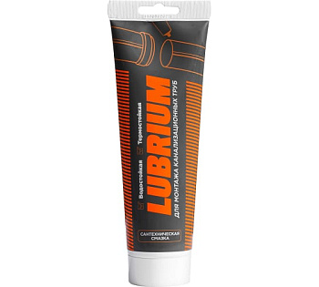 Смазка сантехническая Lubrium 50гр туба