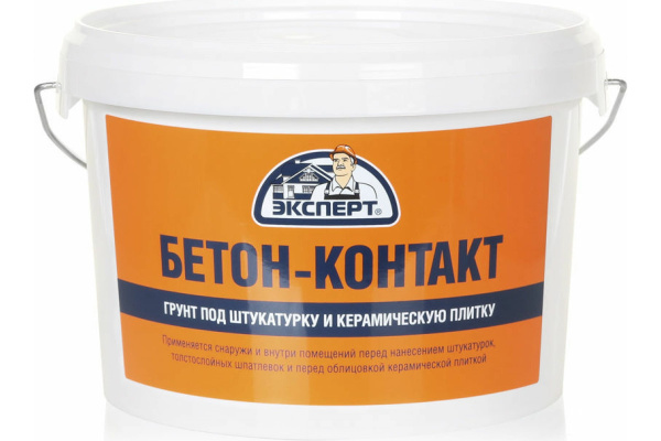 Бетон-Контакт ЭКСПЕРТ 3кг