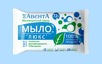 Мыло хоз 72% Авента ЛЮКС 200гр.