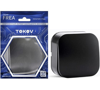 Выключатель 1-кл ОП АБС-пластик карбон Frea 10A IP20 250B TOKOV ELECTRIC TKE-FR-V1-C14