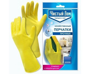 Перчатки хозяйственные латекс прочный, Чистый дом, размер ХL, 06-895