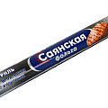 Формы для запекания Формы для запекания